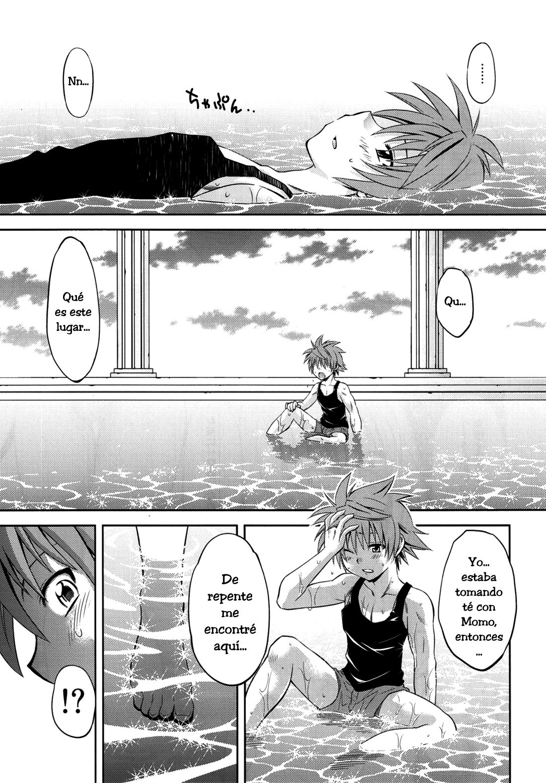 Troublekko ~Momo &amp; Nana~ | To Love-Rukko ~Momo &amp; Nana~ page 4 full