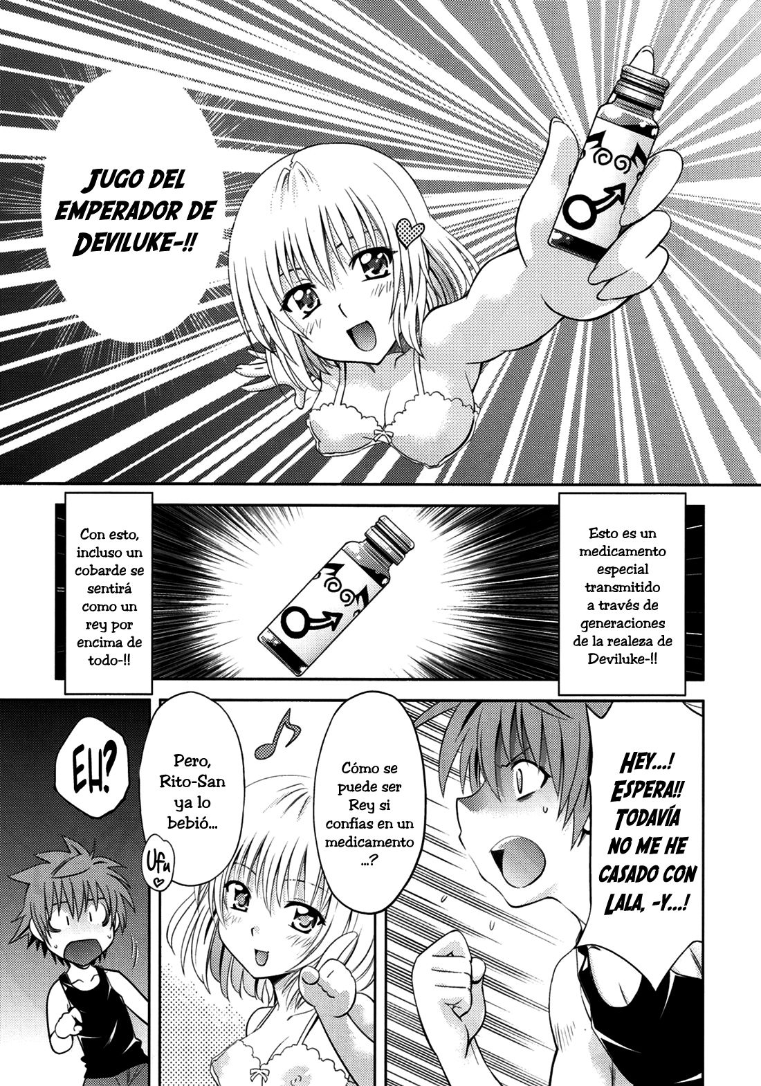 Troublekko ~Momo &amp; Nana~ | To Love-Rukko ~Momo &amp; Nana~ page 6 full