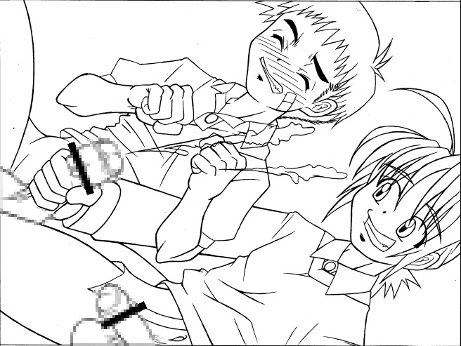 Boku no ibutsu taiken page 7 full