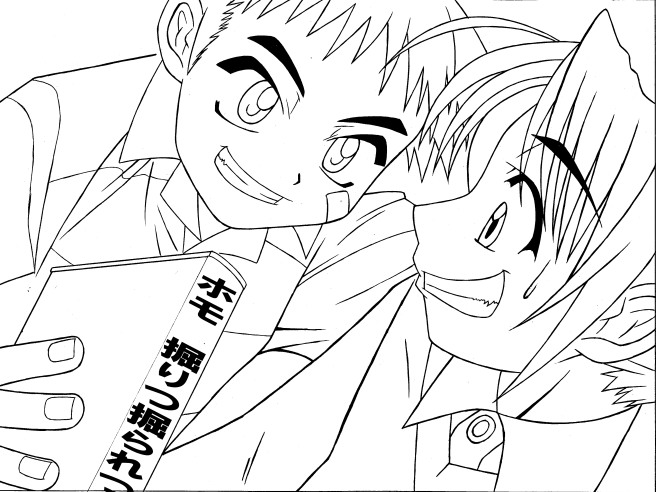 Boku no ibutsu taiken page 8 full