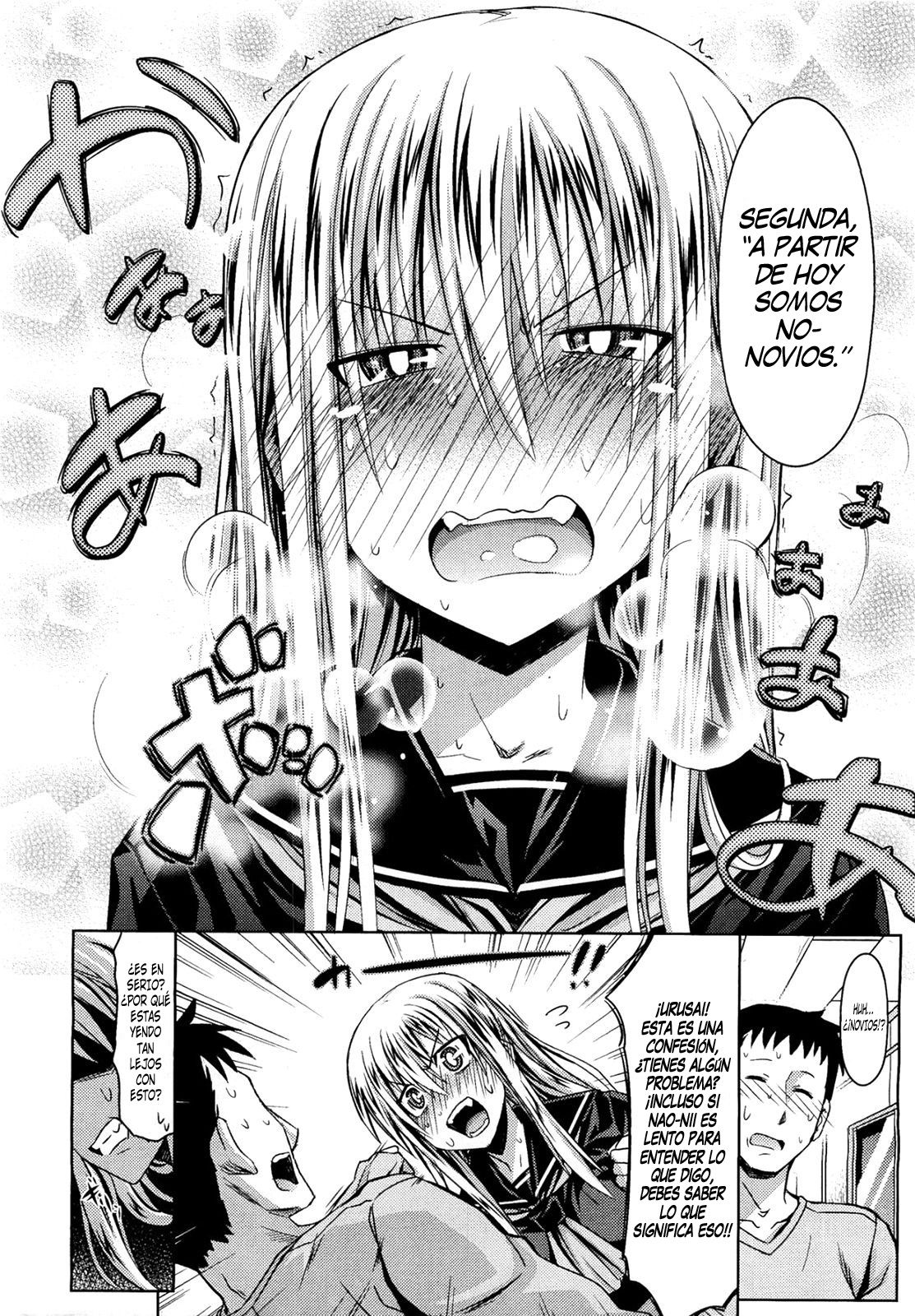 Otonarisan   =HACHInF= page 10 full