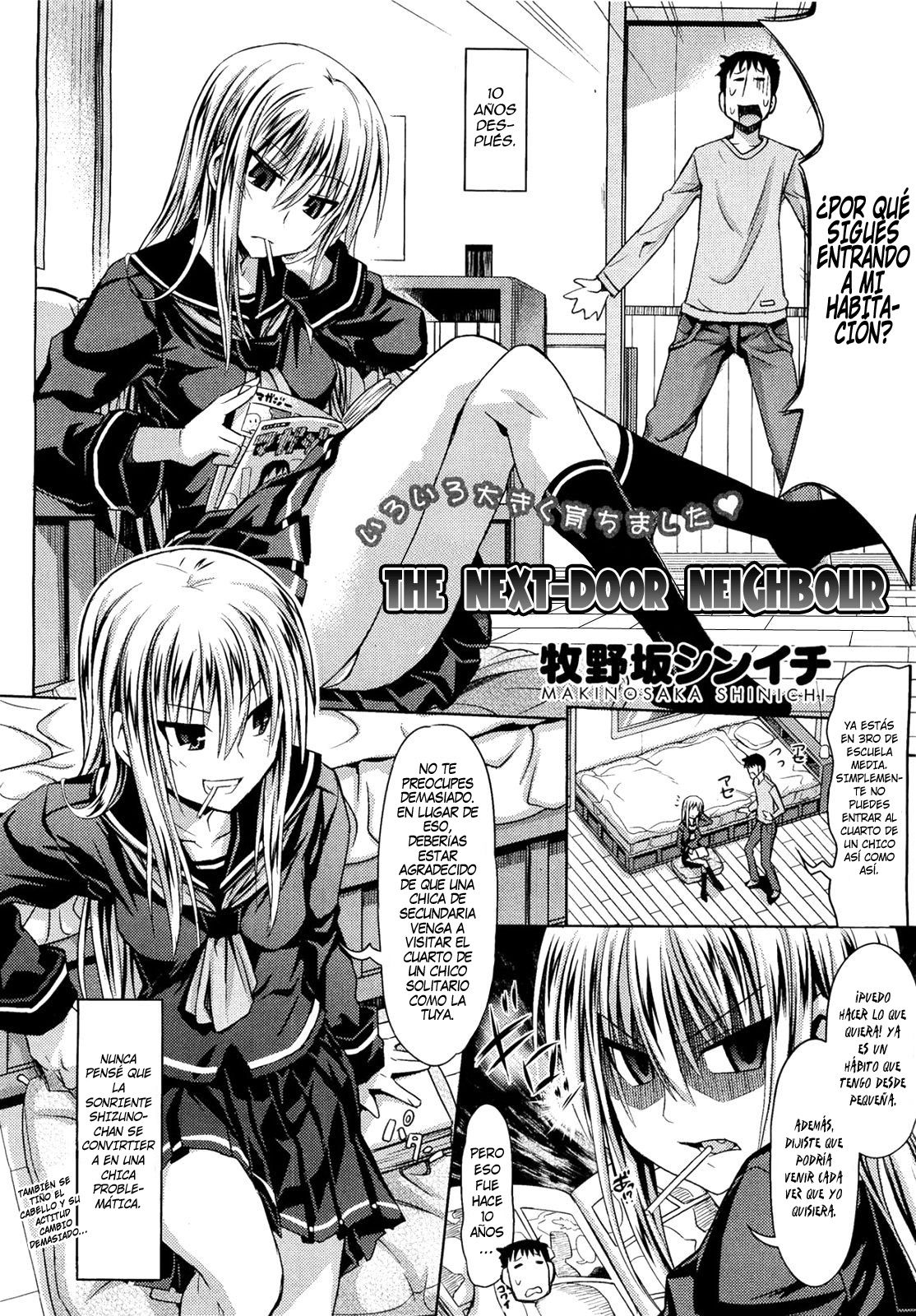Otonarisan   =HACHInF= page 2 full