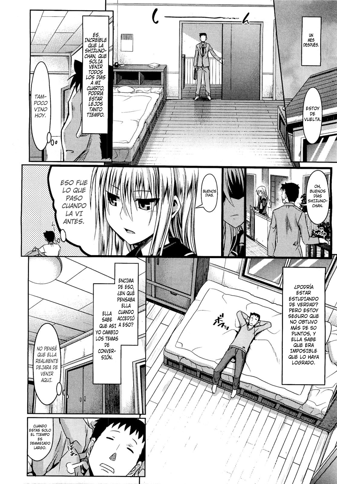 Otonarisan   =HACHInF= page 6 full