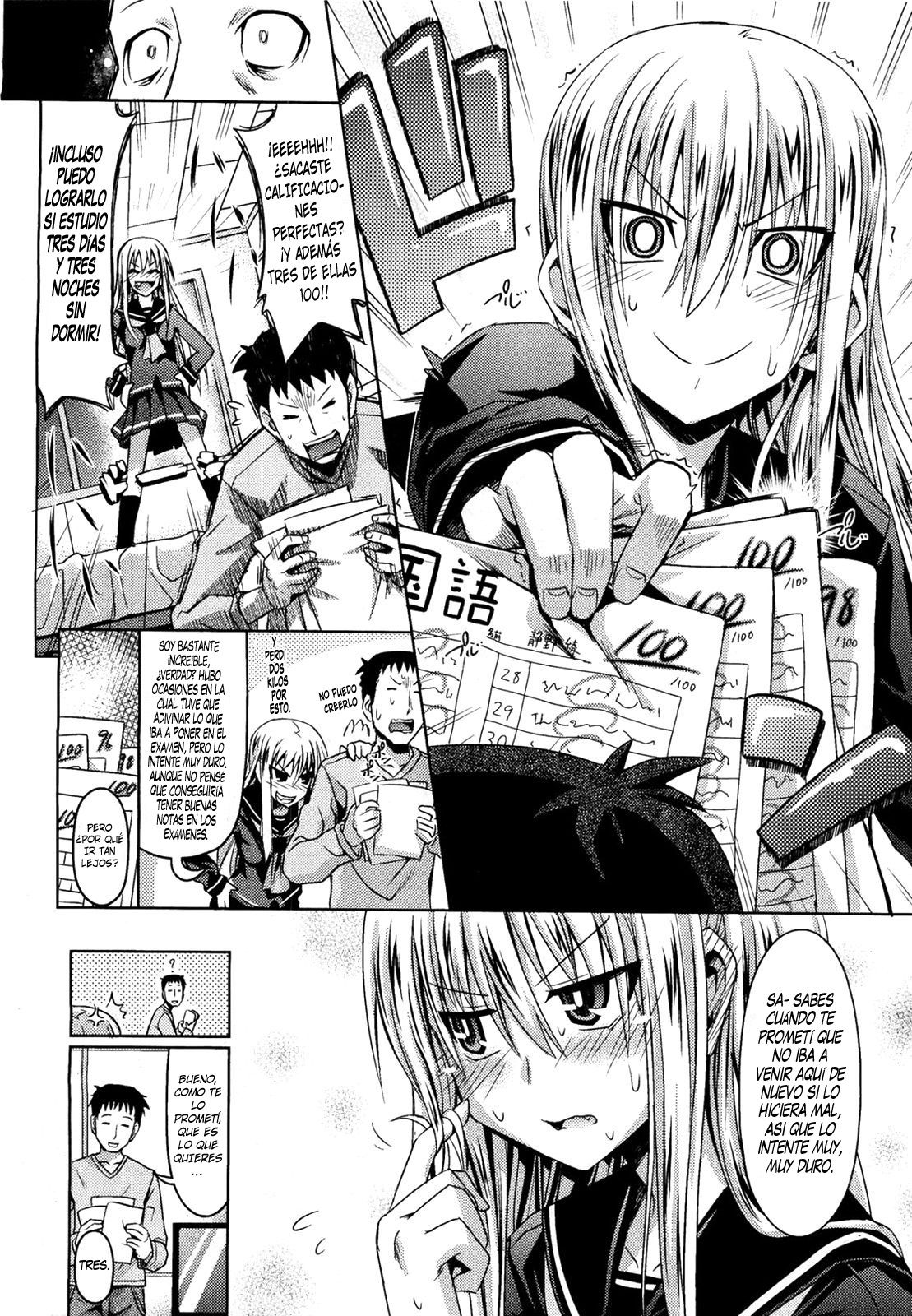 Otonarisan   =HACHInF= page 8 full