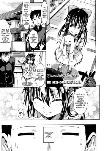 Otonarisan   =HACHInF= cover