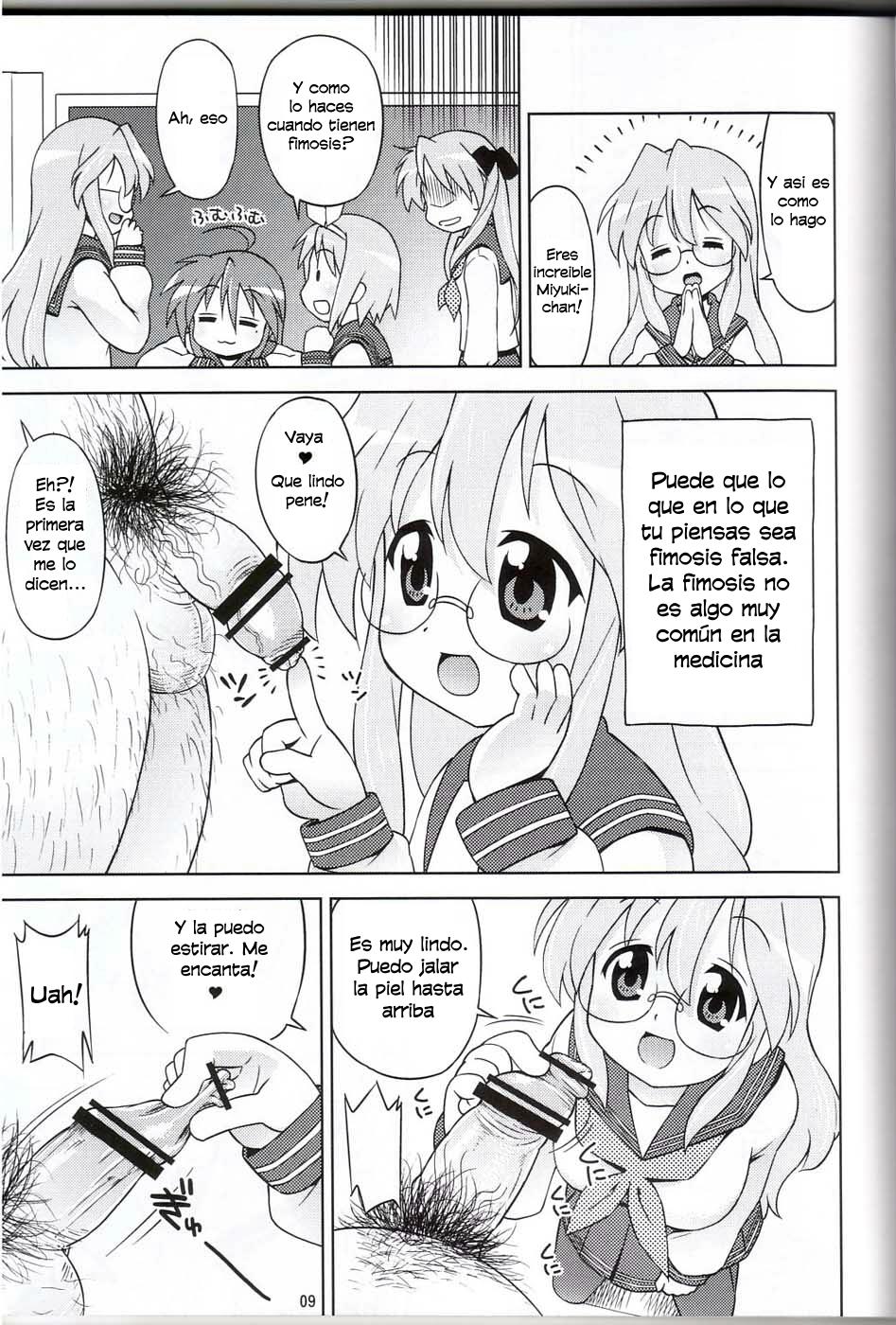 Ike! Ike! Bokura no Miyuki-san!! page 6 full