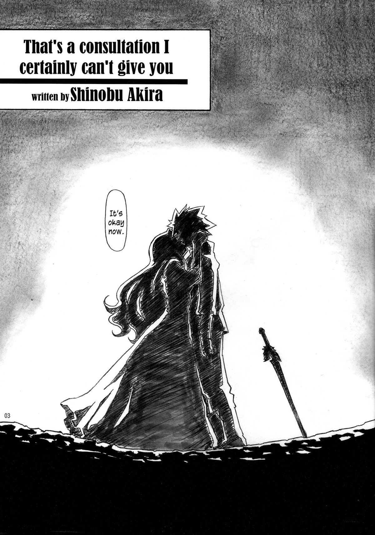 Angel's stroke 66 Maou-sama no Hon | The Demon Queen's Book   =TV= page 4 full