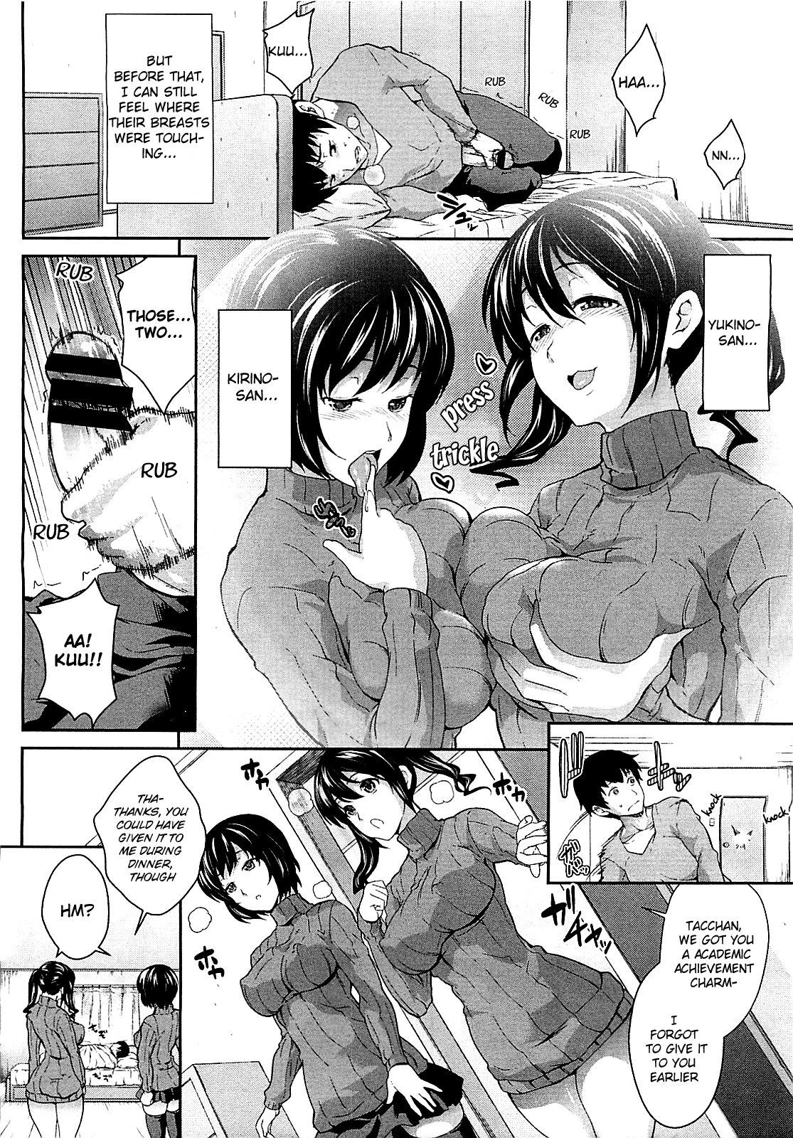 Brother Soul page 6 full