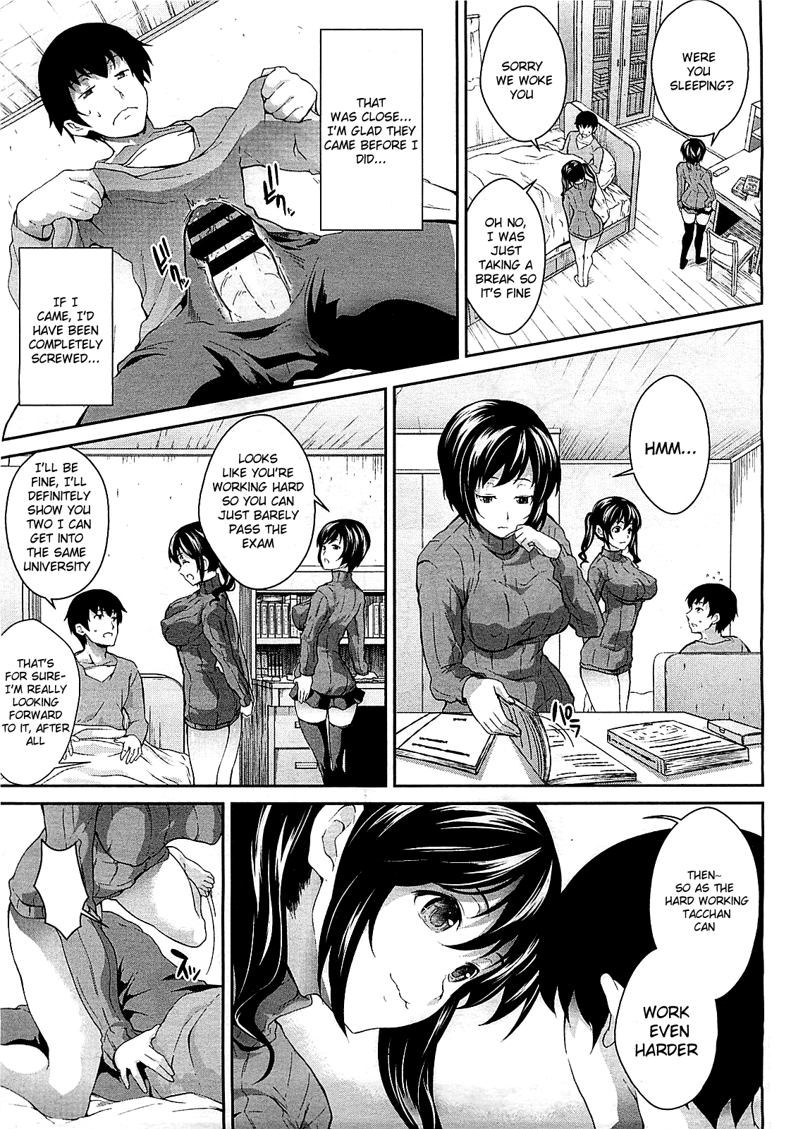 Brother Soul page 7 full
