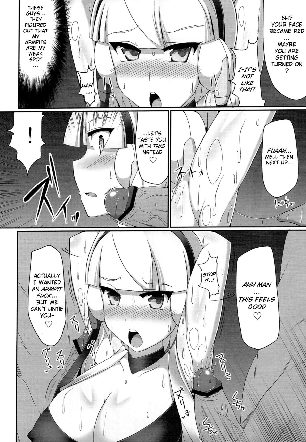 Bukkake! Erojimuri-hon BW-hen page 7 full
