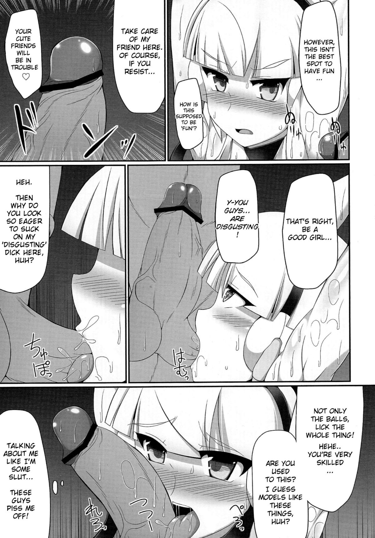 Bukkake! Erojimuri-hon BW-hen page 8 full
