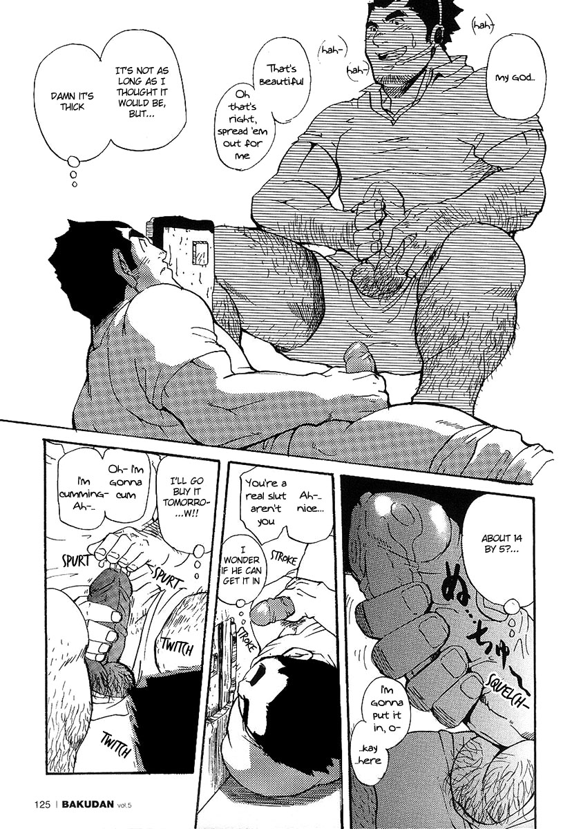 Coincidence page 10 full