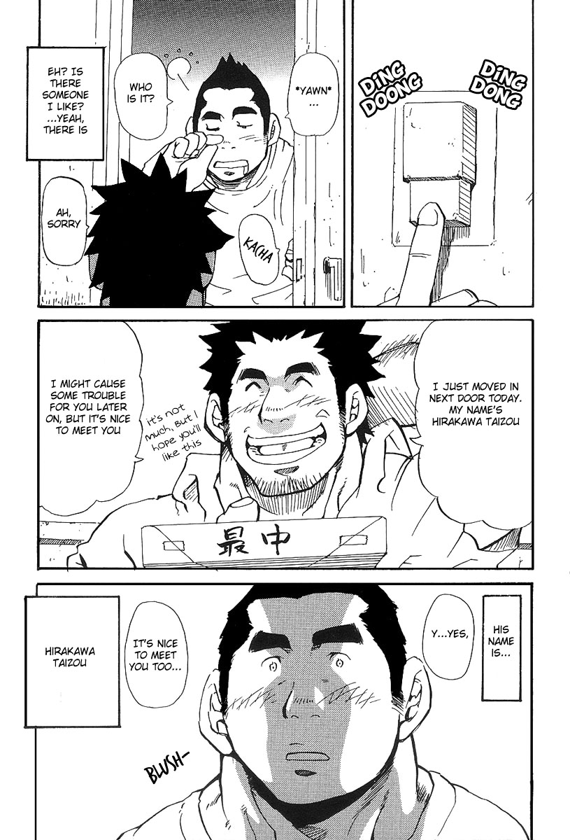 Coincidence page 2 full