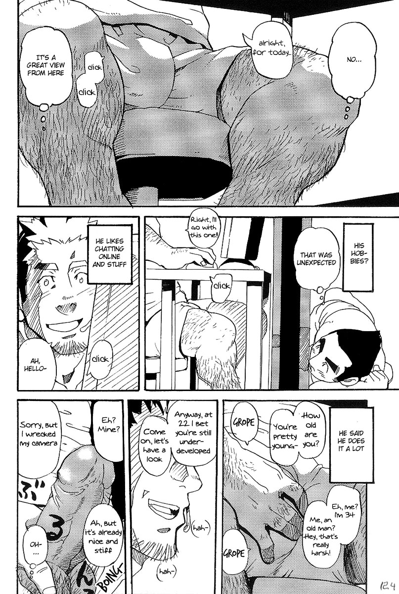 Coincidence page 9 full