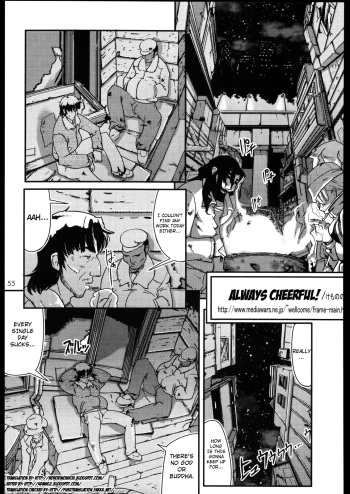 Always Cheerful! cover