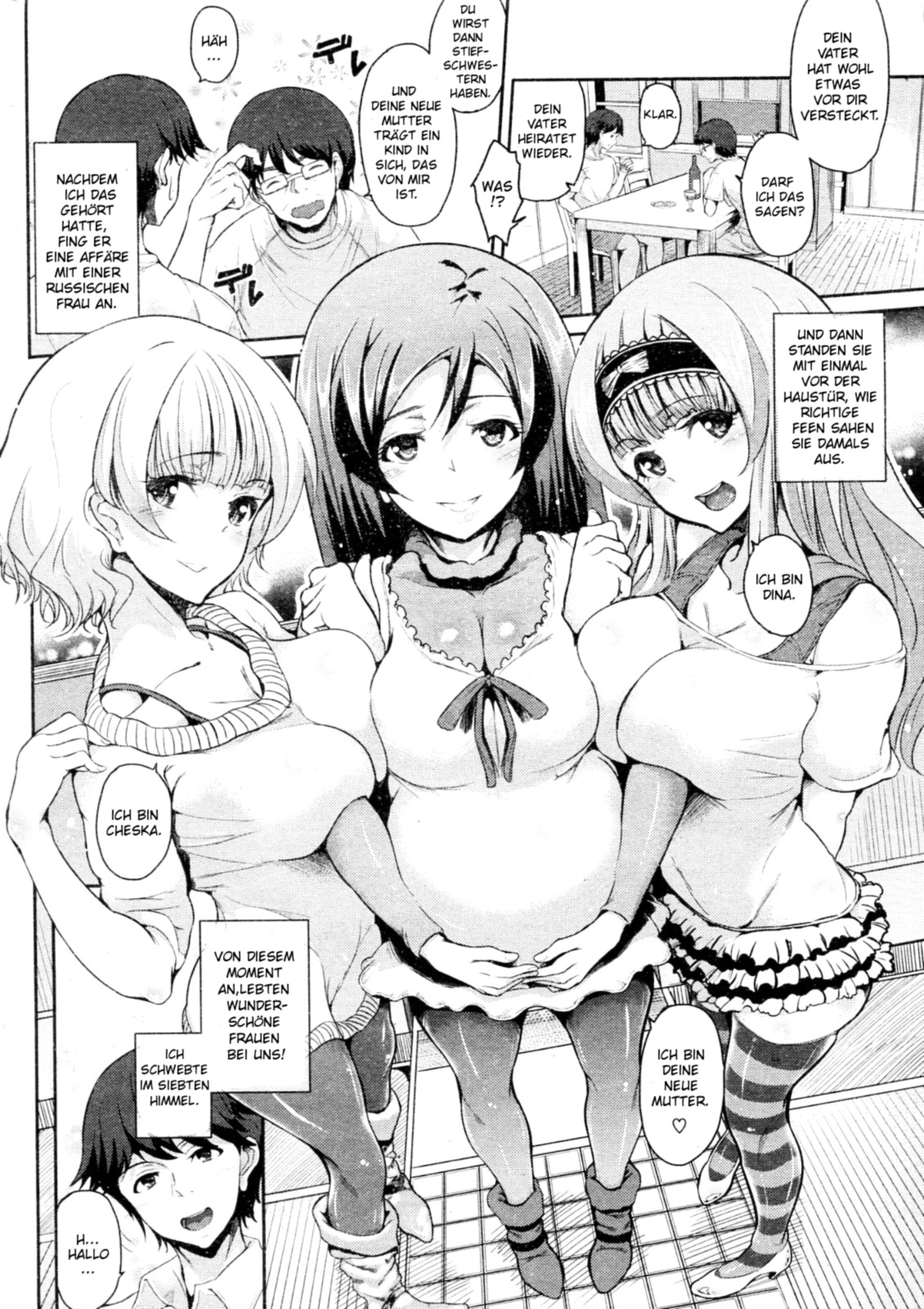 Brother Trainer page 2 full