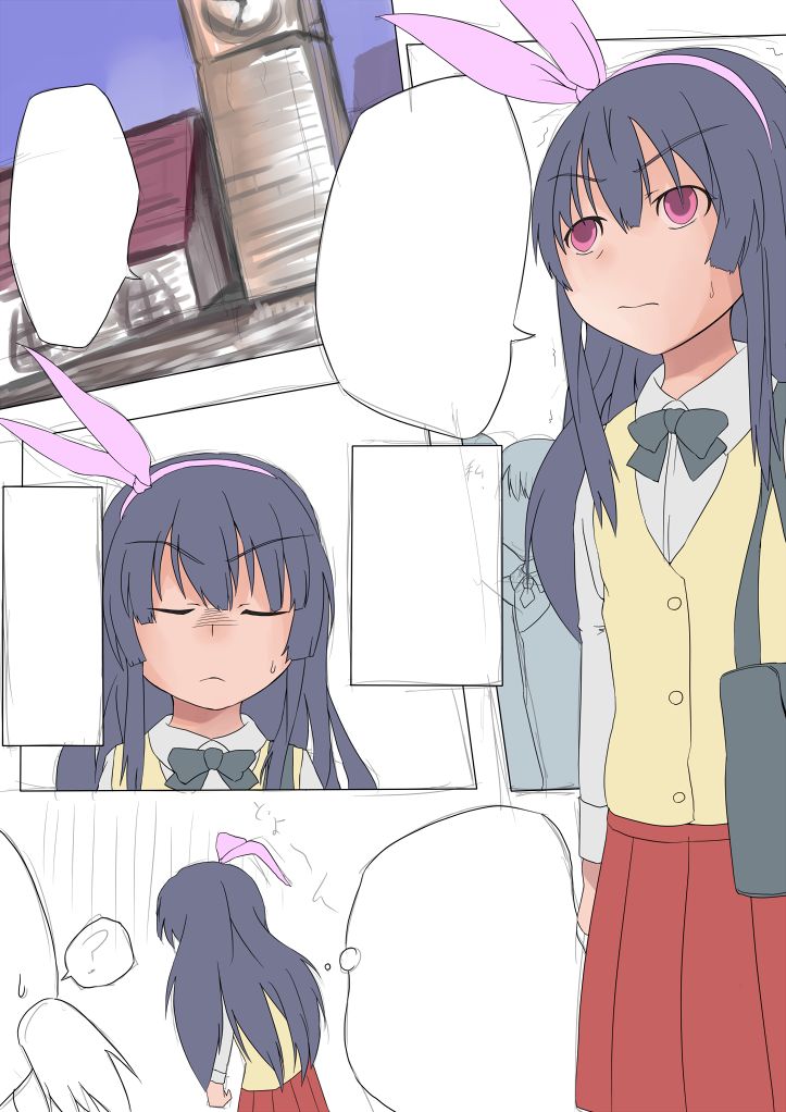 Daruma Shoujo no Choukyou Gakuen page 3 full
