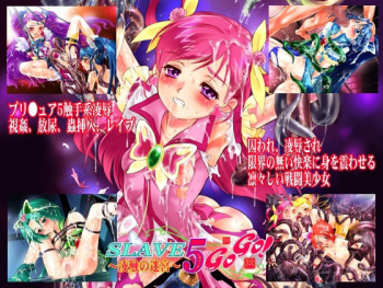 SLAVE 5 GOGO! ~Ryoujoku no Meikyou~ cover
