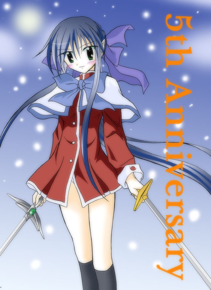 Matsuno Susumu  Image set page 4 full