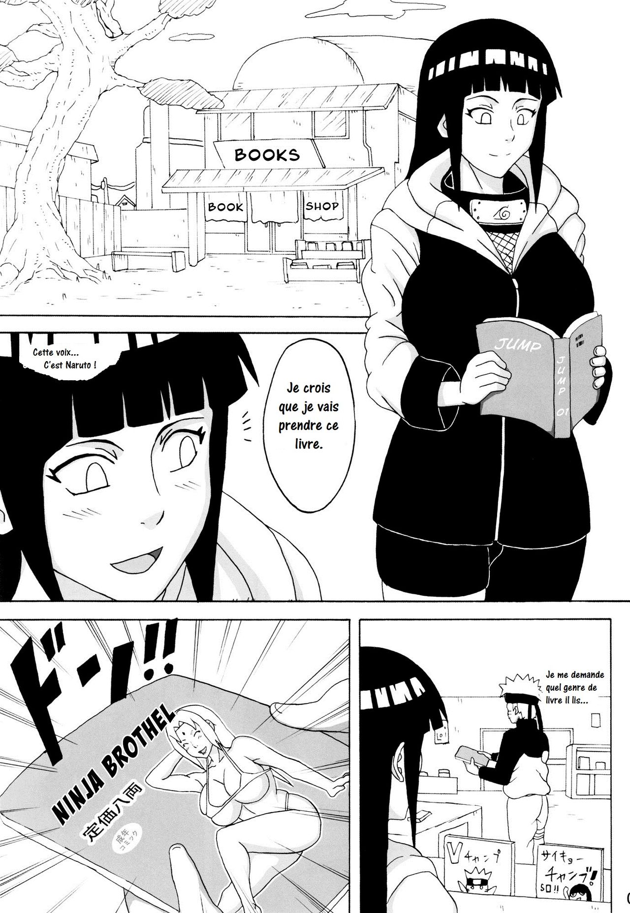 Shojo Awa Hime Hinata | First Time Soap Girl Hinata page 2 full