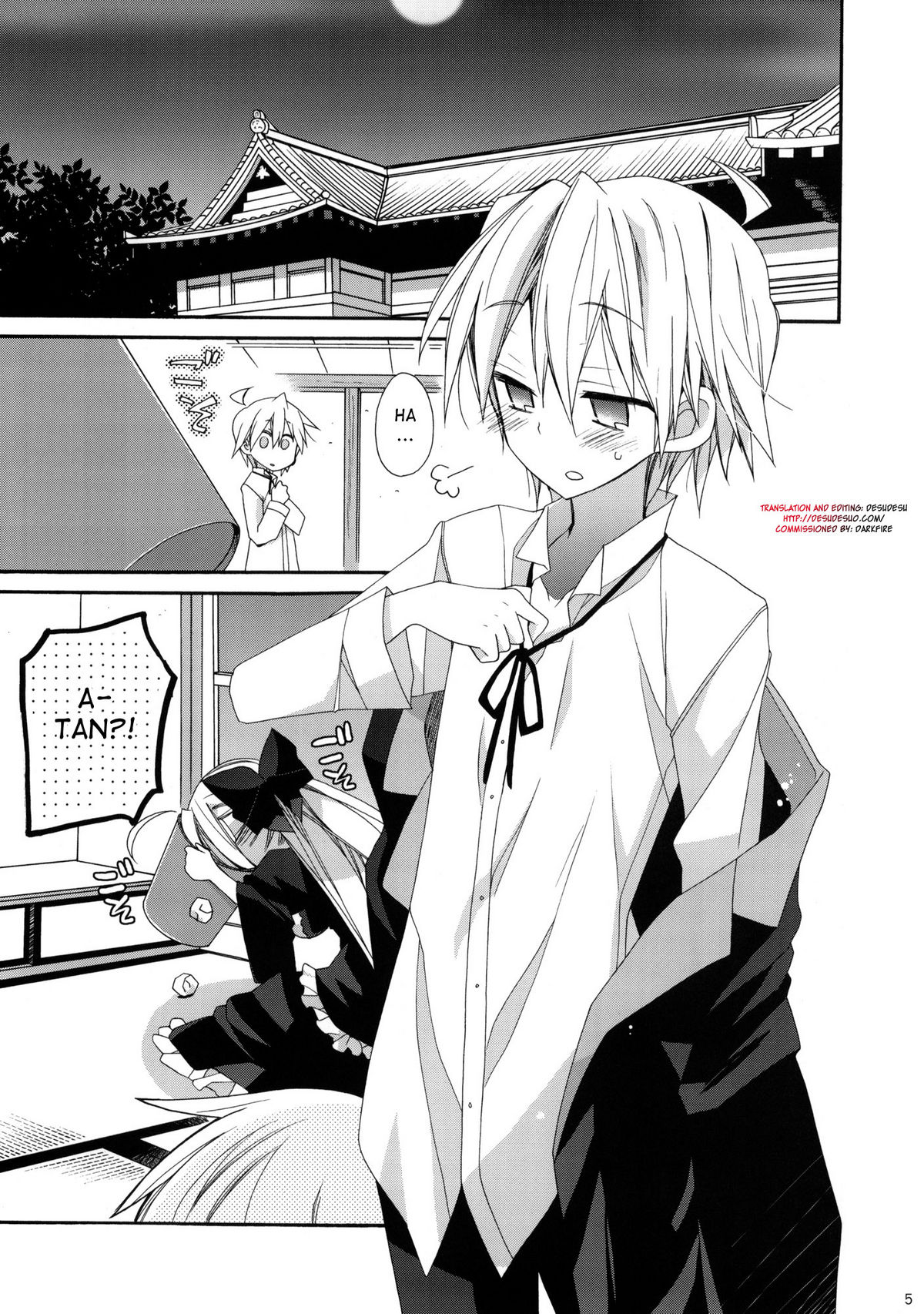 HAPPY EDEN CUTE page 4 full