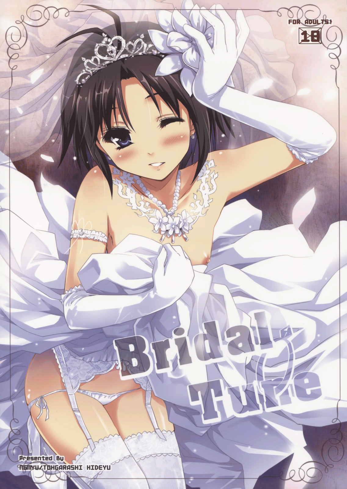 Bridal Tune page 1 full