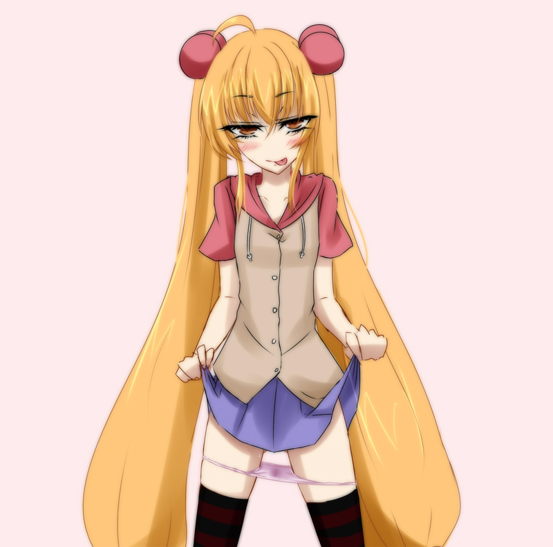 MY Kodomo No Jikan IMAGE page 4 full