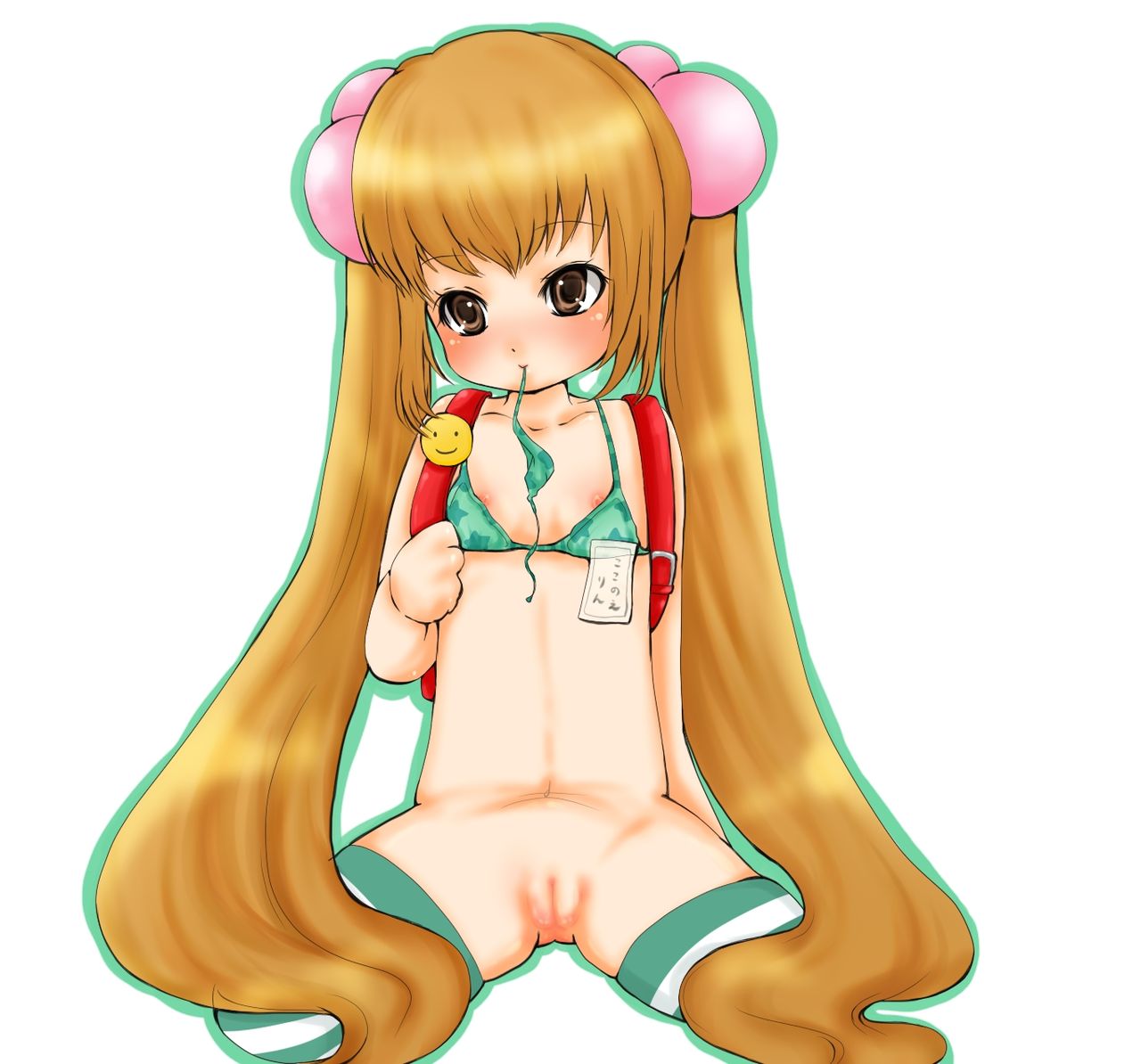 MY Kodomo No Jikan IMAGE page 8 full