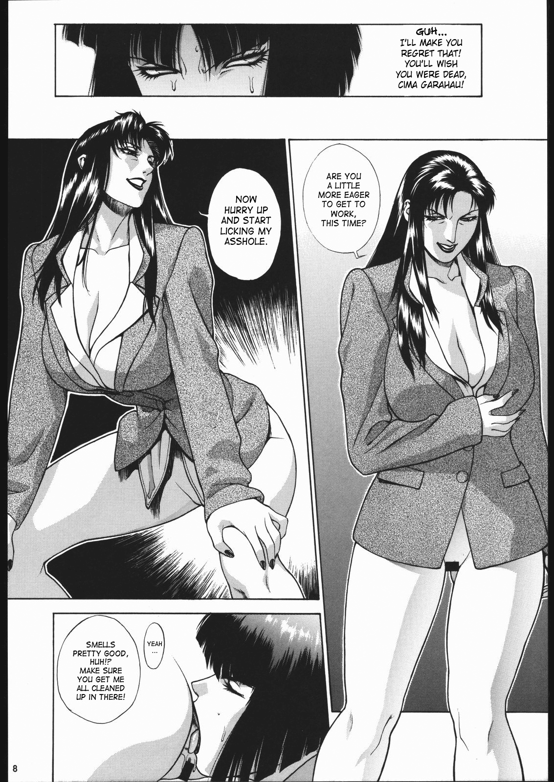 Gold-E page 7 full