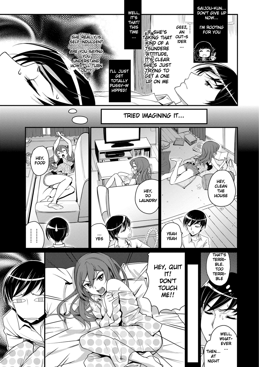 Junjou Shoujo Et Cetera - Pure-hearted Girl Et Cetera Ch. 1 page 10 full
