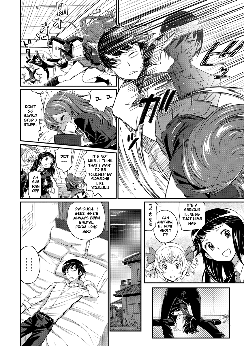 Junjou Shoujo Et Cetera - Pure-hearted Girl Et Cetera Ch. 1 page 9 full