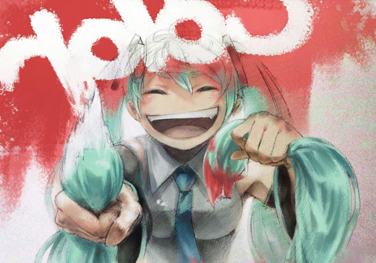 Vocaloid Hatsune Miku vol4 page 9 full