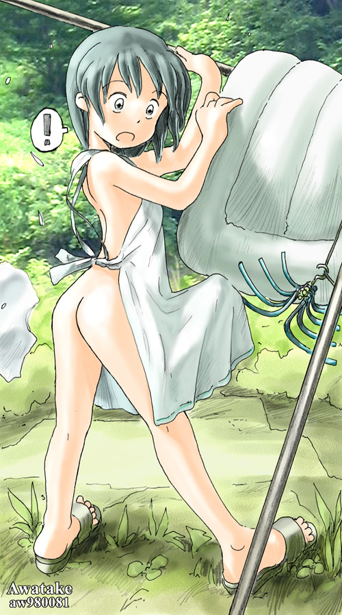 CG 12 page 7 full