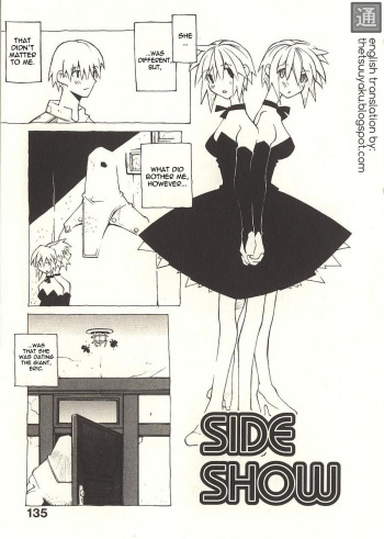 Sideshow cover