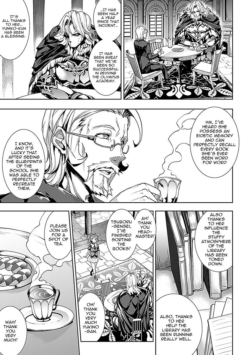 Pandra Second Saga 01 - Eng DrG page 5 full