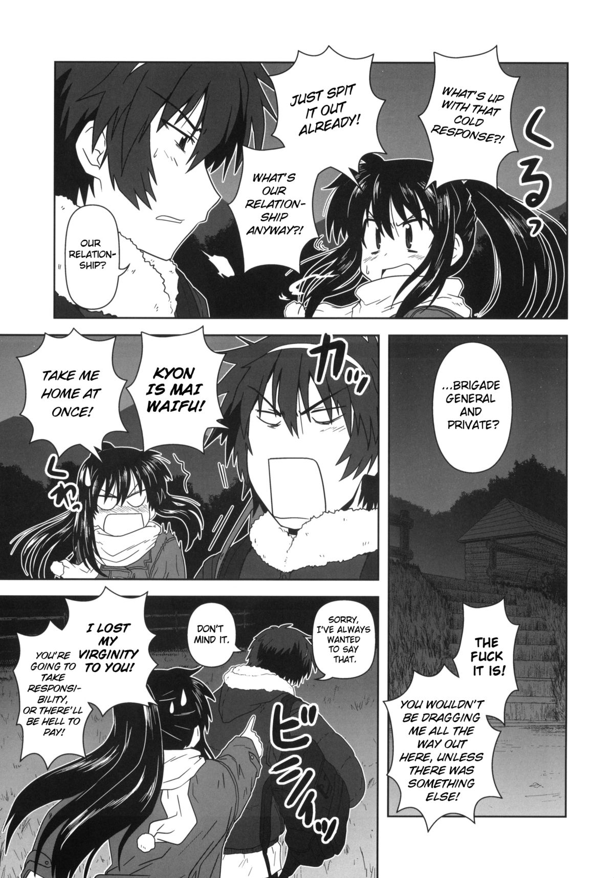 Kyonko to Issho   =LWB= page 4 full