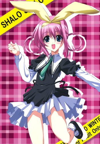 SHALO SHALO cover