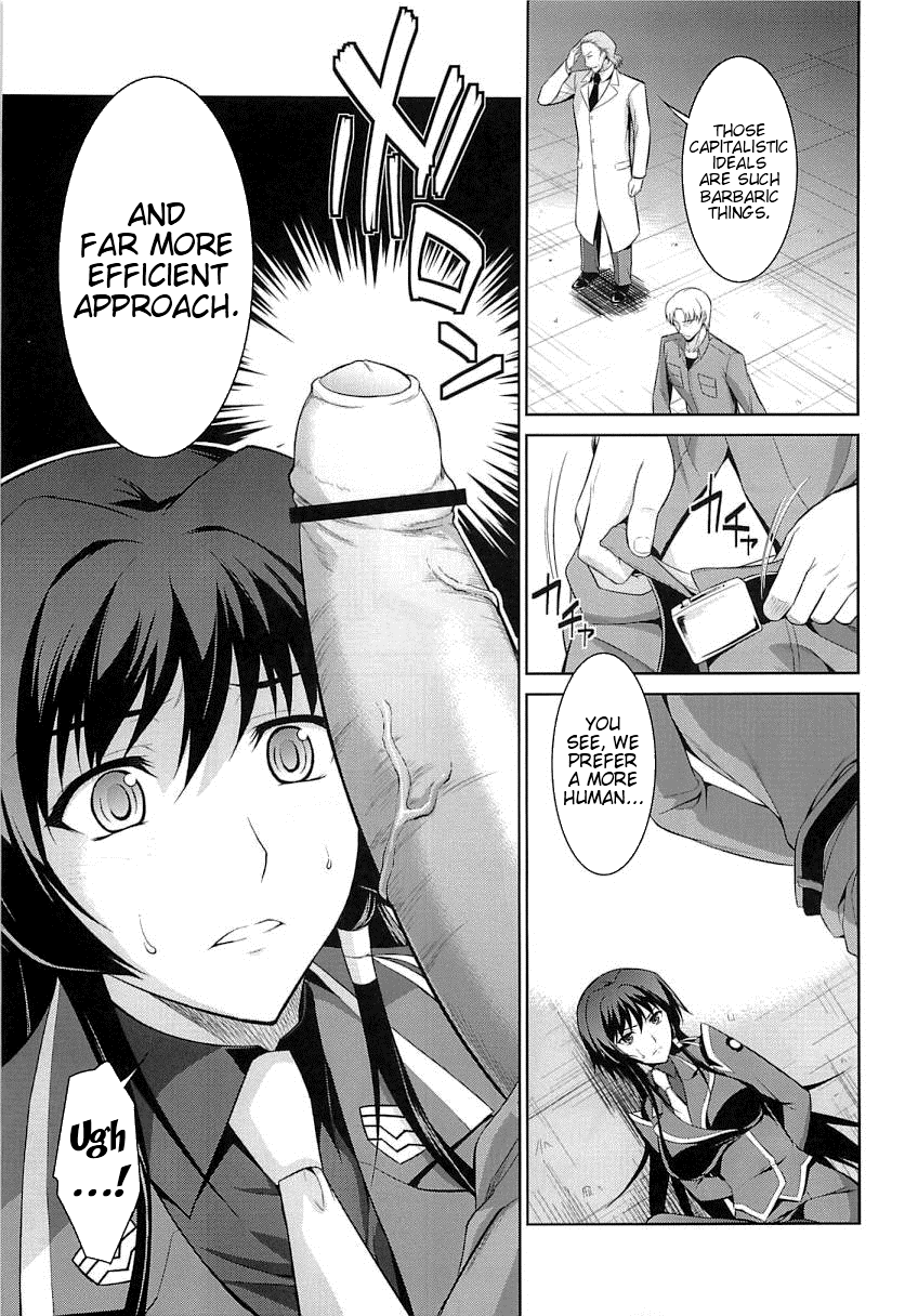 Ouka Chiru! | Cherry-Blossom Falling page 6 full