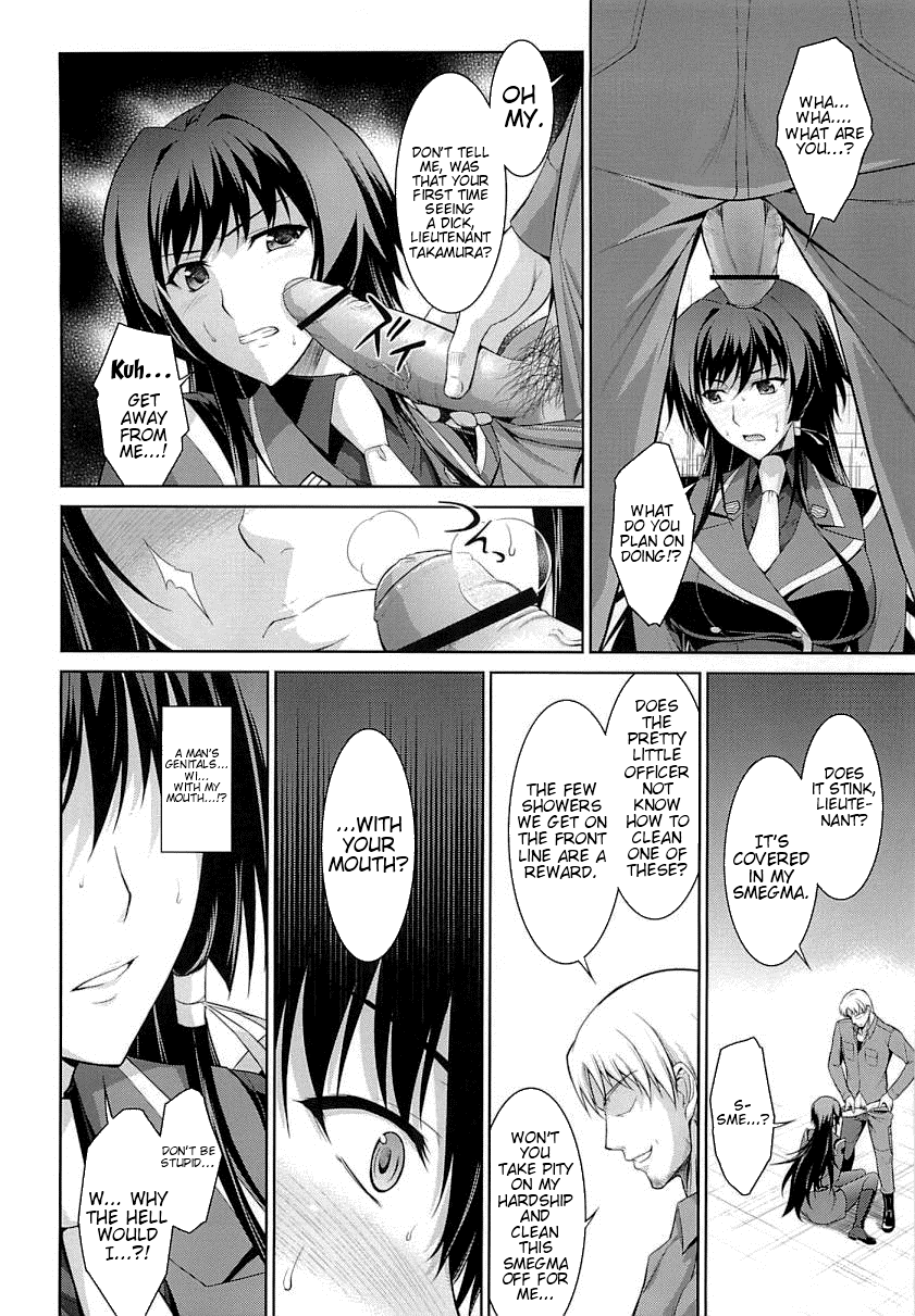 Ouka Chiru! | Cherry-Blossom Falling page 7 full