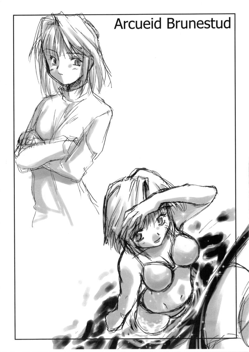 ''Silver'' page 4 full