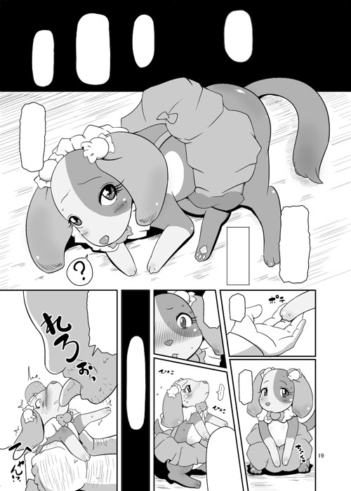 Artist - nalvas page 9 full