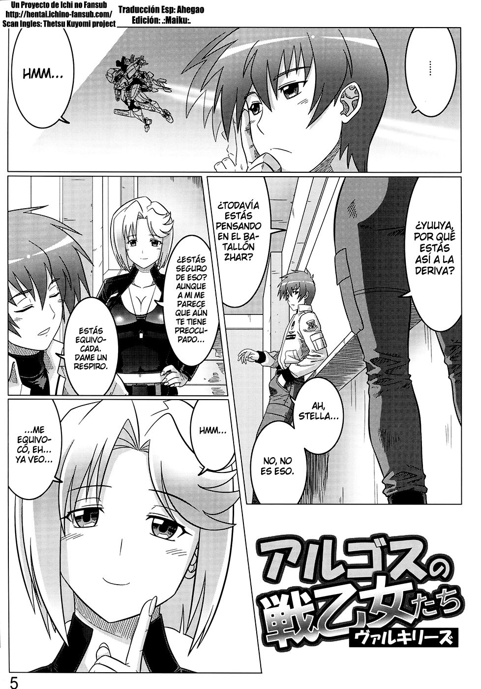 Argos no Senotome-tachi page 5 full