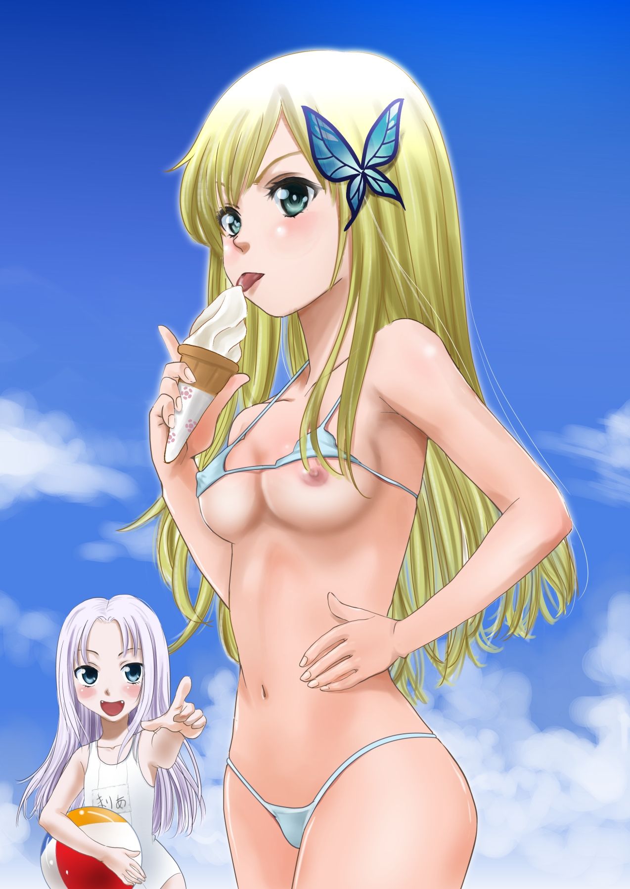 - Artist - Azeruma page 3 full