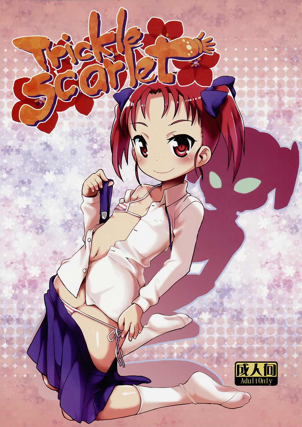 Trickle Scarlet page 1 full
