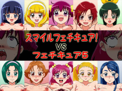 Smile FetiCure vs FetiCure5