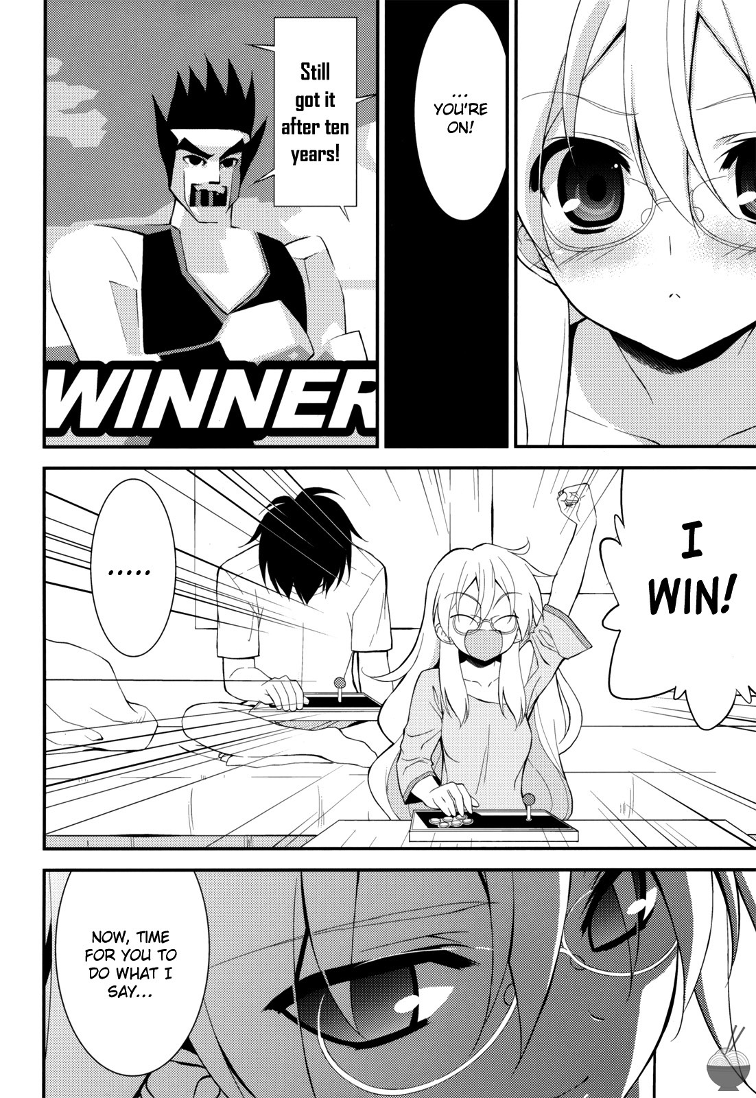 Boushoku Shoukougun | Gluttony Syndrome page 9 full