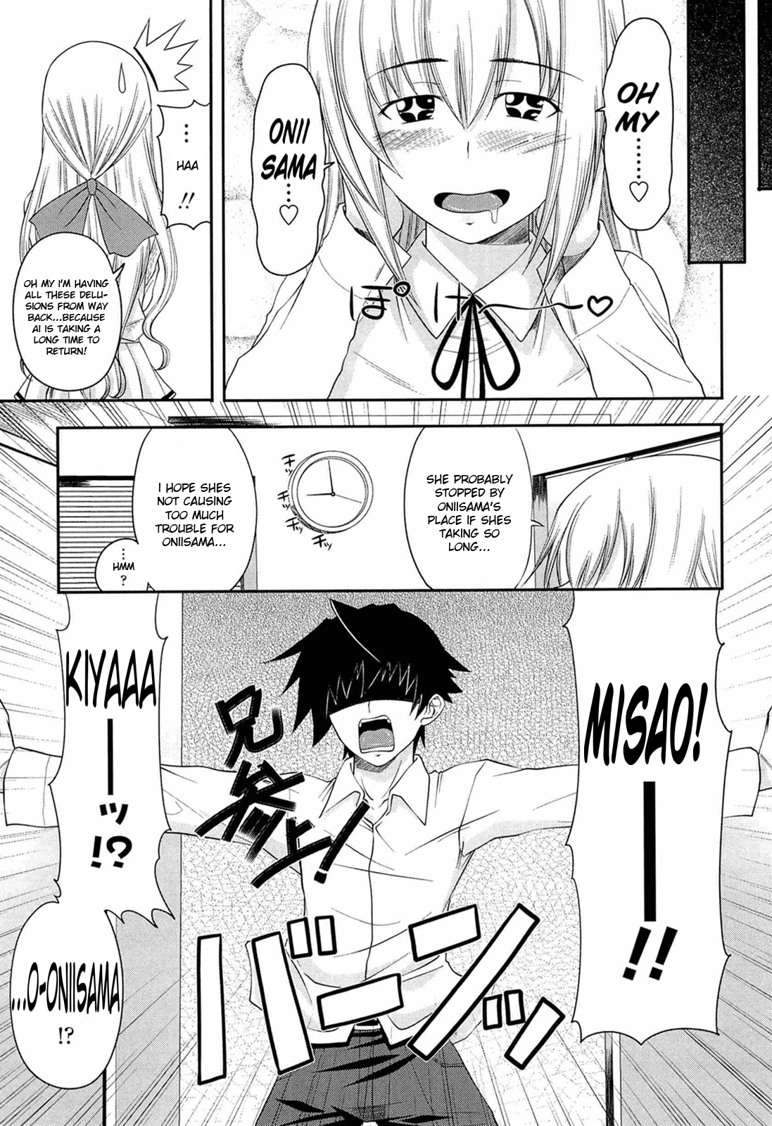 I, My, Me, Mine Ch. 2 page 3 full