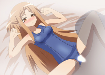 Asuna to CosplayH cover