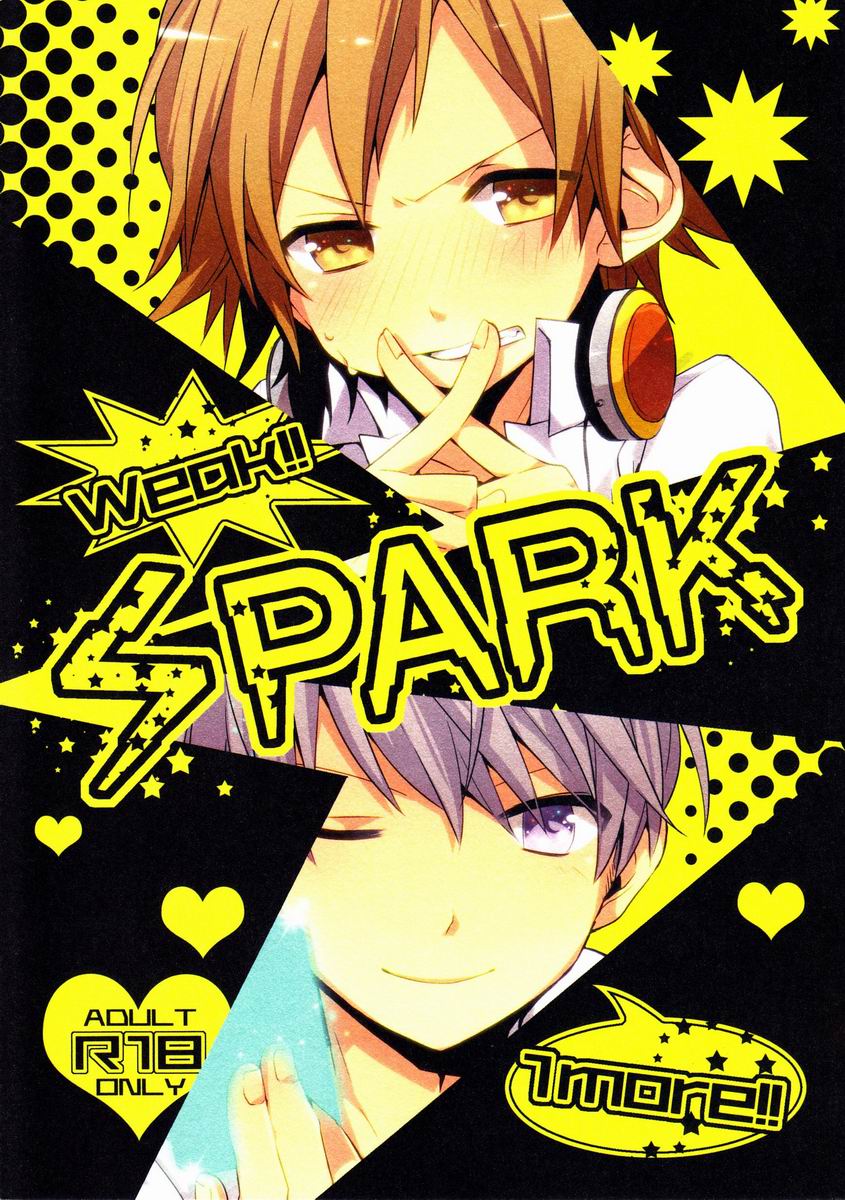 Spark page 1 full