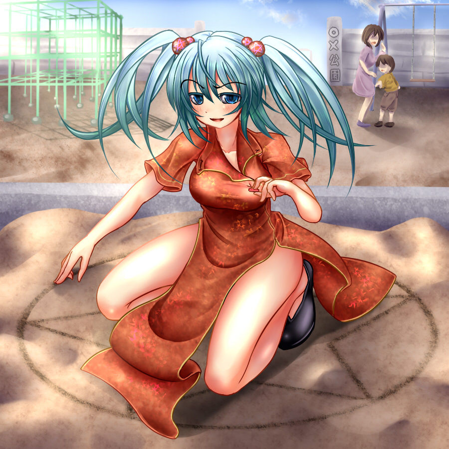 Monikano  Image set page 1 full